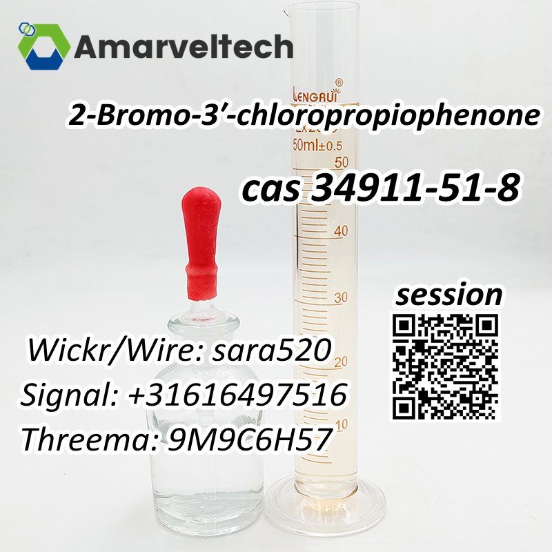 cas 34911-51-8, 2b3c, 2b3m, 2b4m, bk4, 4mmc synthesis, 2-Bromo-3'-chloropropiophenone