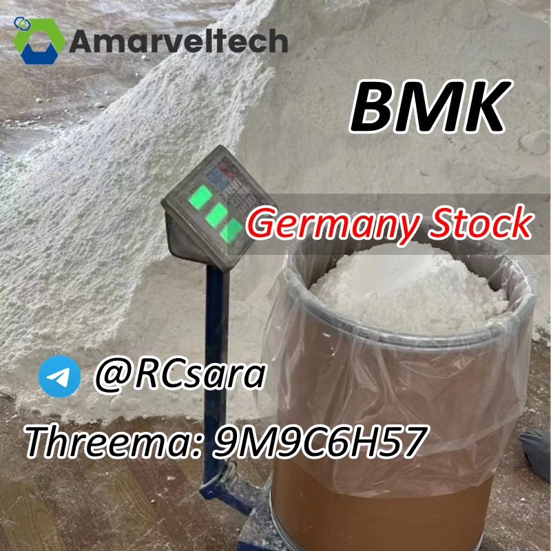 BMK Glycidate, BMK Powder, BMK Methyl Glycidate, 5449-12-7, Cas 5449-12-7, bmk glycidate to p2p, Cas 20320-59-6, BMK Oil, What is BMK glycidate powder, bmk powder, what is bmk glycidate powder, what is bmk powder used for, CAS 41232-97-7, cas 80532-66-7