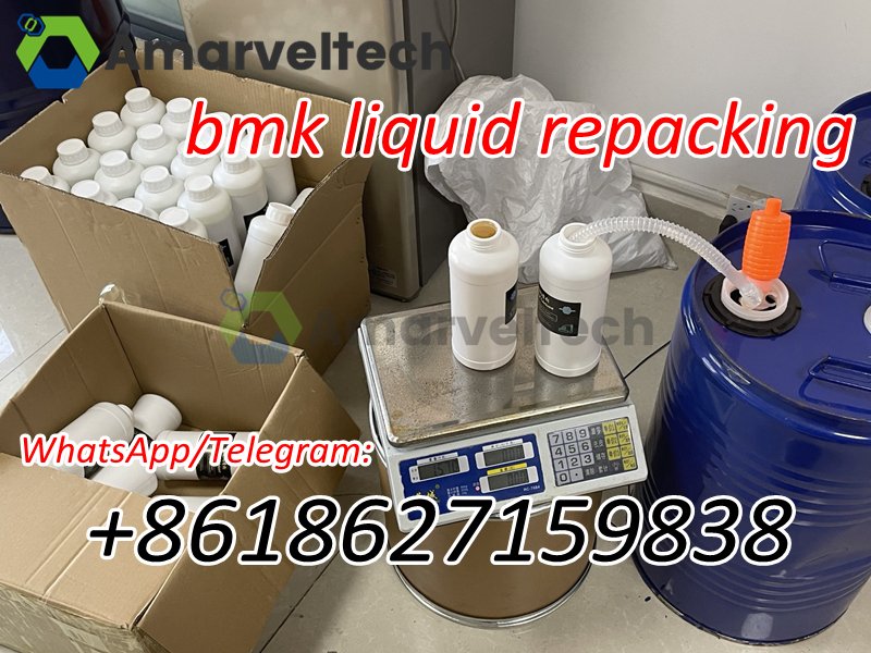 new bmk, BMK Glycidate, BMK Powder, BMK Methyl Glycidate, 5449-12-7, Cas 5449-12-7, bmk glycidate to p2p, Cas 20320-59-6, BMK Oil, What is BMK glycidate powder, bmk powder, what is bmk glycidate powder, what is bmk powder used for, CAS 41232-97-7, cas 708-08-1