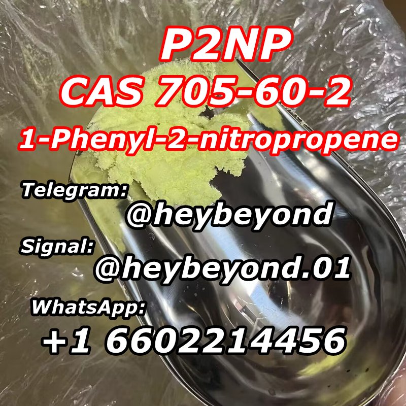 p2np, cas 705-60-2, p2np for sale, p2np drug, p2np chemical, phenyl-2-nitropropene buy, buy p2np poland, p2np bmk, p2np buy uk, bmk z p2np, p2np kaufen, p2np poland, p2np p2p reduction, 1-Phenyl-2-nitropropene