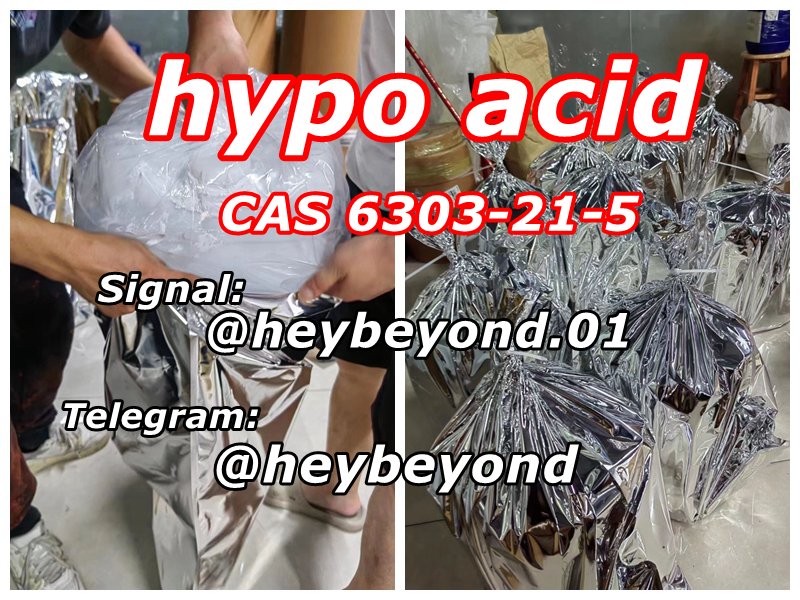 cas 6303-21-5, hypophosphorous acid, pha, phosphinic acid, PHA
