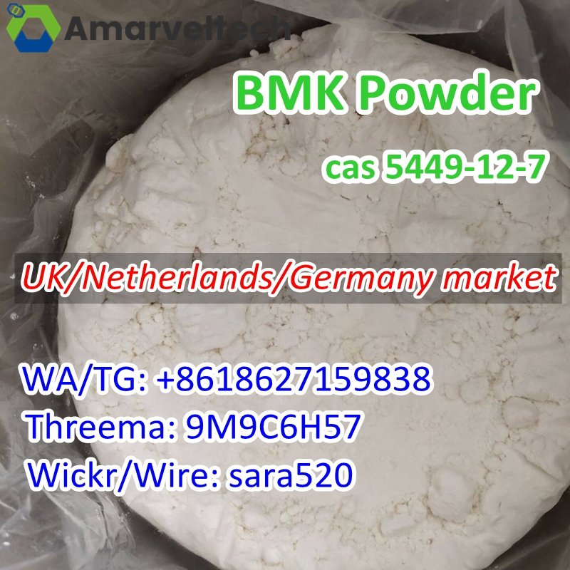 BMK Glycidate, BMK Powder, BMK Methyl Glycidate, 5449-12-7, Cas 5449-12-7, bmk glycidate to p2p, Cas 20320-59-6, BMK Oil, What is BMK glycidate powder, bmk powder, what is bmk glycidate powder, what is bmk powder used for, CAS 41232-97-7