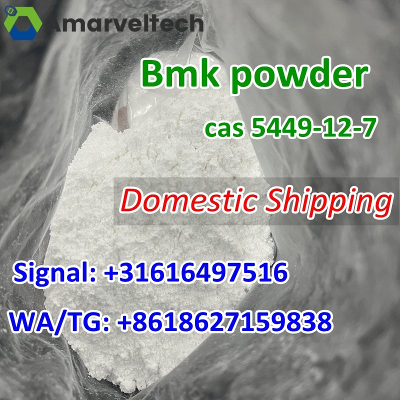 BMK Glycidate, BMK Powder, BMK Methyl Glycidate, 5449-12-7, Cas 5449-12-7, bmk glycidate to p2p, Cas 20320-59-6, BMK Oil, What is BMK glycidate powder, bmk powder, what is bmk glycidate powder, what is bmk powder used for, CAS 41232-97-7