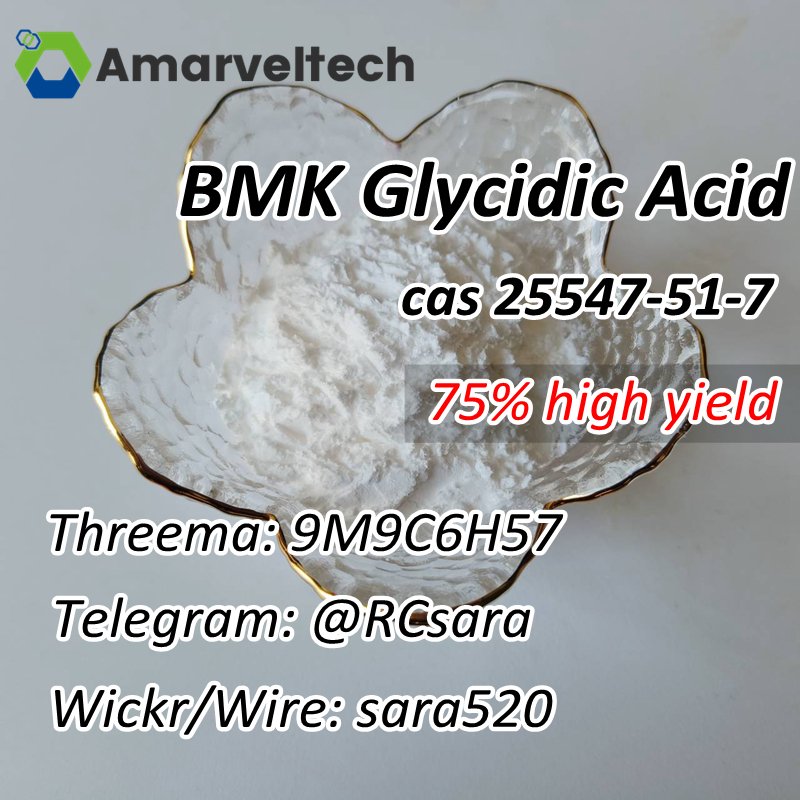BMK Glycidic Acid, cas 25547-51-7, BMK Glycidate, BMK Powder, BMK Methyl Glycidate, 5449-12-7, Cas 5449-12-7, bmk glycidate to p2p, Cas 20320-59-6, BMK Oil, What is BMK glycidate powder, bmk powder, what is bmk glycidate powder, what is bmk powder used for, CAS 41232-97-7, cas 708-08-1
