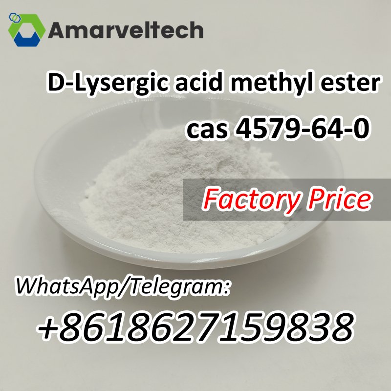 Cas 4579-64-0, d-lysergic acid methyl ester, hexadecanoic acid methyl ester uses, fatty acid methyl ester uses, d-lysergic acid diethylamide, d-lysergic acid amide, d-lysergic acid, lysergic acid methyl ester, 9-decenoic acid methyl ester,