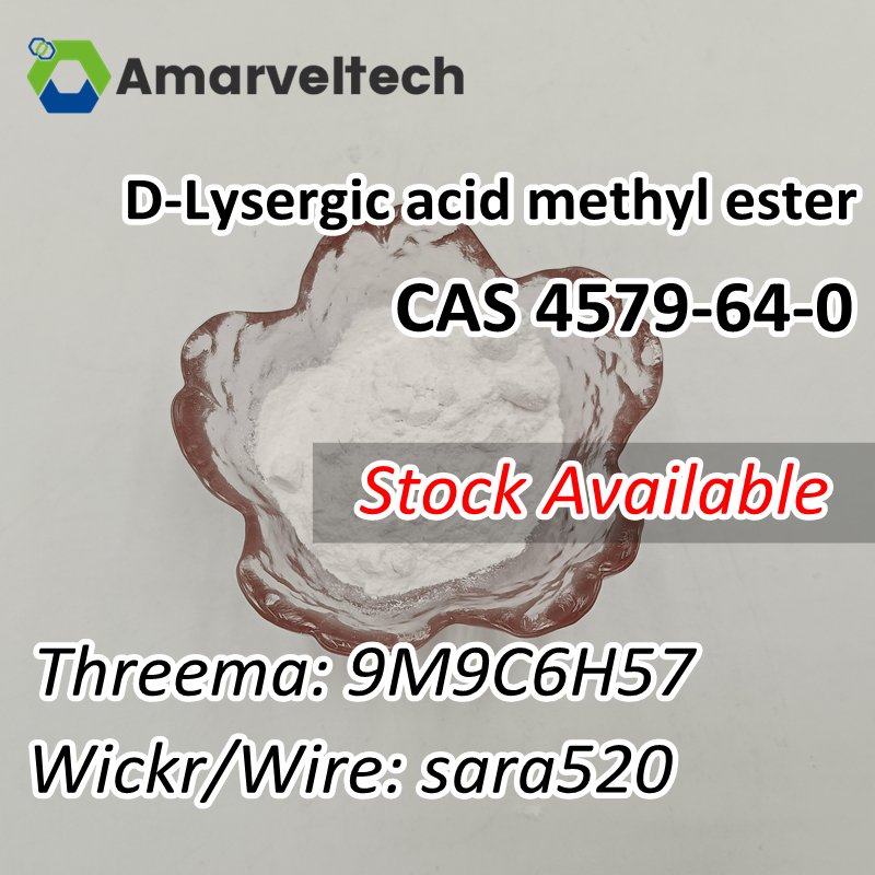 Cas 4579-64-0, d-lysergic acid methyl ester, hexadecanoic acid methyl ester uses, fatty acid methyl ester uses, d-lysergic acid diethylamide, d-lysergic acid amide, d-lysergic acid, lysergic acid methyl ester, 9-decenoic acid methyl ester,