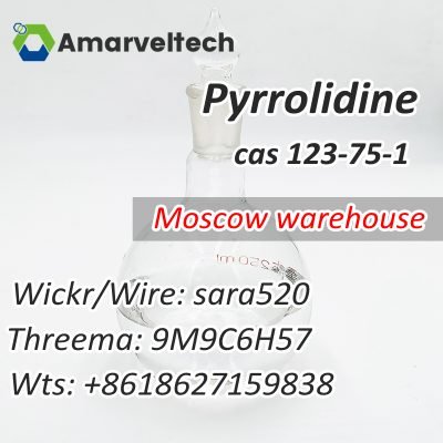 cas 123-75-1, pyrrolidine, n-methyl pyrrolidine, pyrrolidine structure, polyvinylpyrrolidone, pyrrolidine nmr, n-methyl-2-pyrrolidine, pyrrolidine drugs, pyrrolidine alkaloids, pyrrolidine and pyrrole, pyrrolidine and piperidine, pyrrolidine amine, amino pyrrolidine, pyrrolidine base or acid, boc pyrrolidine, buy pyrrolidine, benzyl pyrrolidine, pyrrolidine carboxylic acid, pyrrolidine dione,