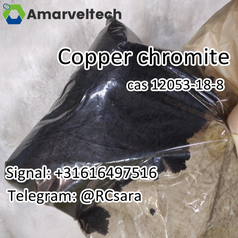 CAS 12053-18-8, Copper chromite, copper chromite black spinel, copper chromite for sale, copper chromite sds, activated copper chromite, bdo to gbl copper chromite, bdo copper chromite, copper chromite structure, copper and chromite, copper chromite synthesis,