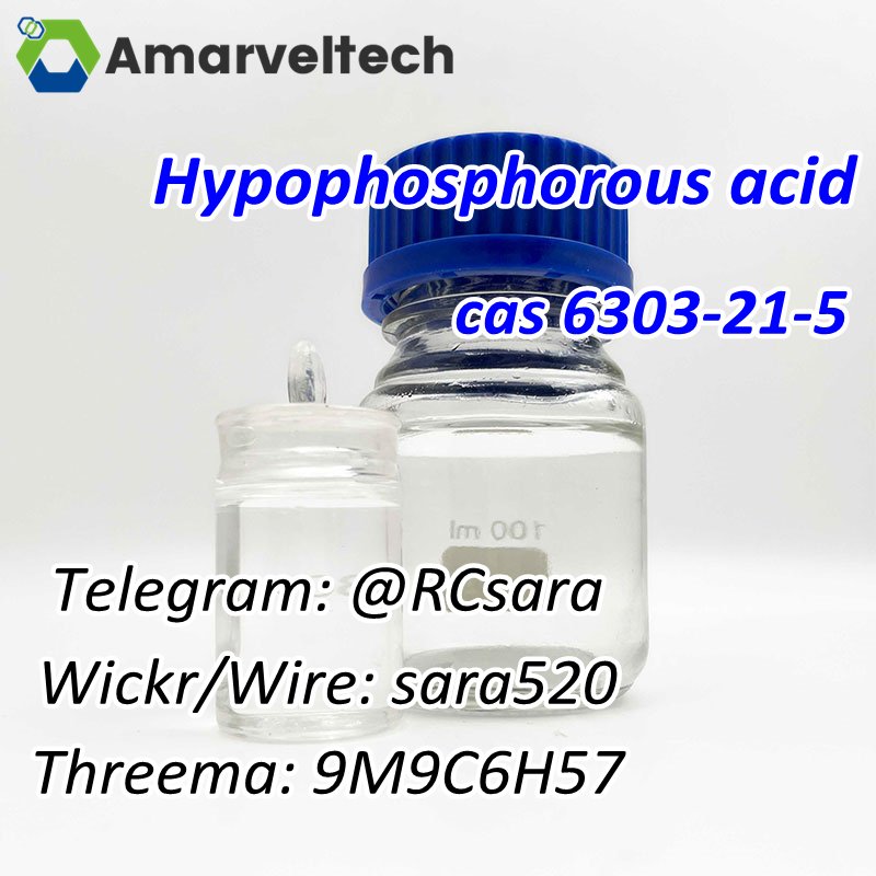 hypophosphorus acid, cas 6303-21-5, HO2P, HPA, Phosphinic Acid, hypophosphorous acid formula, hypophosphorous acid sds, hypophosphorous acid 50