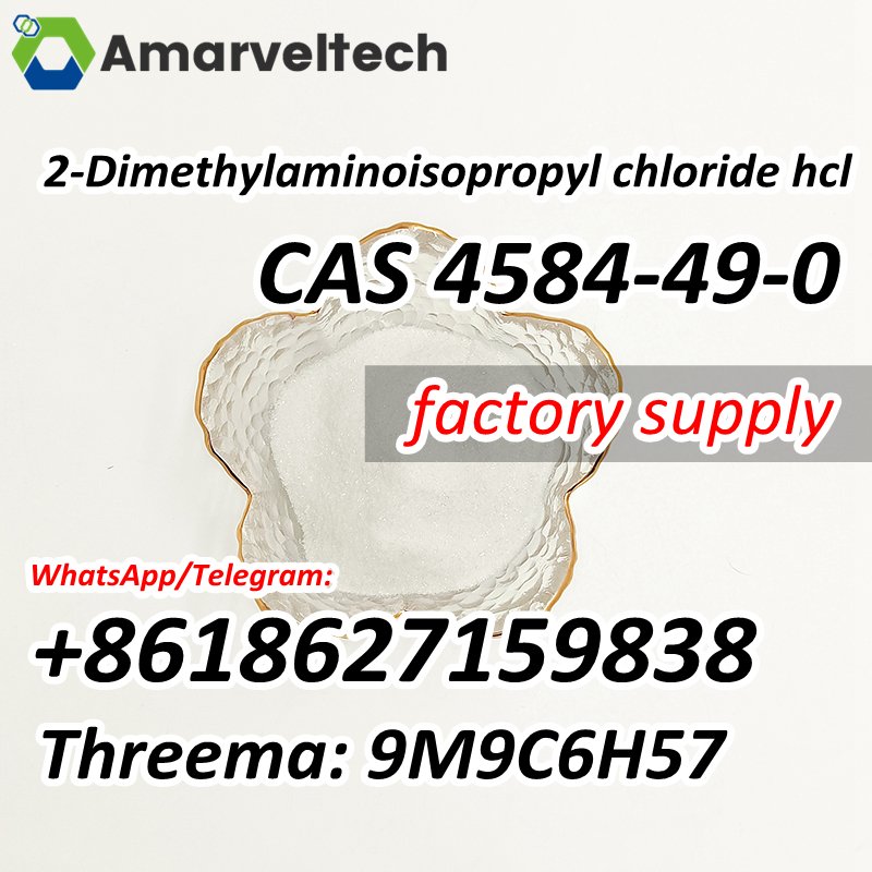 cas 4584-49-0, 2-dmpc, 2-Dimethylaminoisopropyl chloride hydrochloride