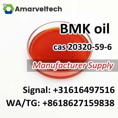 Cas 20320-59-6, bmk oil, what is bmk glycidate powder, bmk glycidate, bmk methyl glycidate, bmk glycidic acid, bmk glycidate to p2p, bmk glycidate conversion, what is bmk glycidate, bmk oil, bmk oil for sale, bmk oil price per liter, bmk powder to oil, BMK-oil, oil bmk 30 proof,
