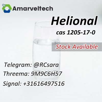 helional, cas 1205-17-0, helional to mda, helional uses, helional australia, helional aldoxime, helional aqua calda, buy helional, Floramelon, Heliobouquet, Heliogan,