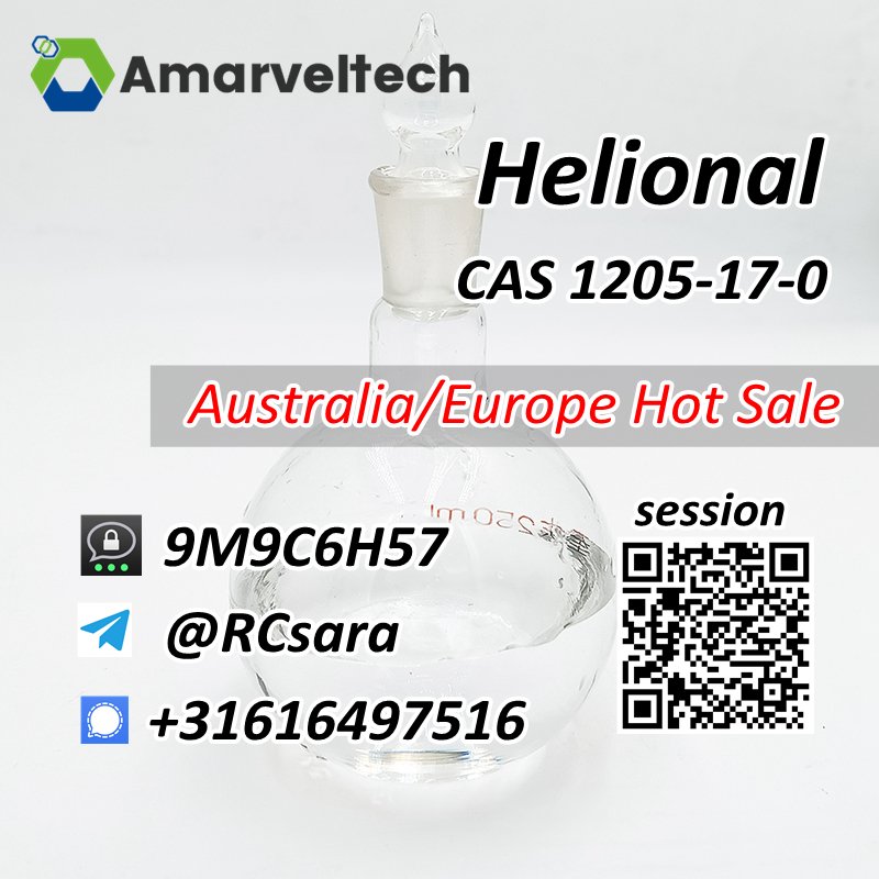 helional, cas 1205-17-0, helional to mda, helional uses, helional australia, helional aldoxime, helional aqua calda, buy helional, Floramelon, Heliobouquet, Heliogan,