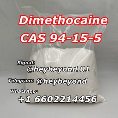 Dimethocaine, DMC, larocaine, cocaine, cas 94-15-5, local anesthetics
