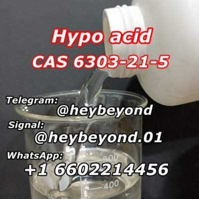cas 6303-21-5, hypophosphorous acid, pha, phosphinic acid