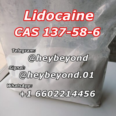 lidocaine, cas 137-58-6, lignocaine, Xylocaine, local anesthetic, Maricaine