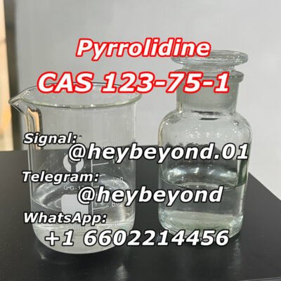 Pyrrolidine, CAS 123-75-1, Tetrahydropyrrole, C4H9N